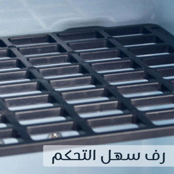 ⁦• ثلاجة السيارة و المنزل 4 لتر⁩ - الصورة ⁦6⁩