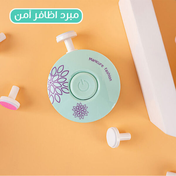 ⁦مبرد اظافر آمن⁩ - الصورة ⁦3⁩