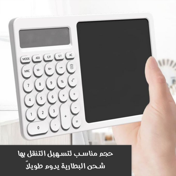 ⁦• آلة حاسبة 2 في 1 مع جهاز لوحي للكتابة بشاشة LCD⁩ - الصورة ⁦8⁩