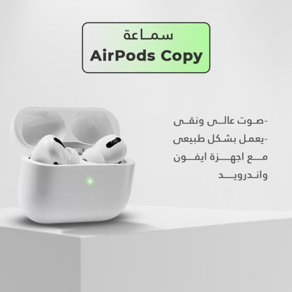 ⁦ساعة الترا 3 استيك +  سماعة AirPods⁩ - الصورة ⁦3⁩