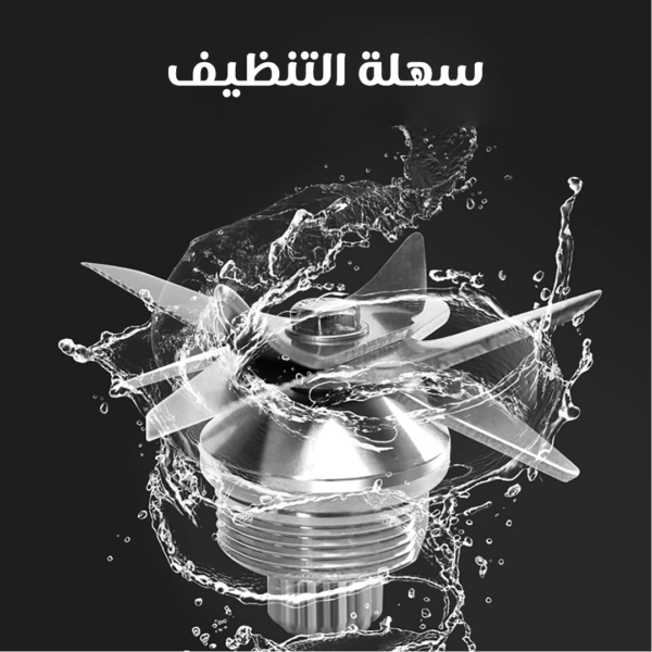 ⁦خلاط كهربائي سيلفر كرست 4500 واط⁩ - الصورة ⁦4⁩