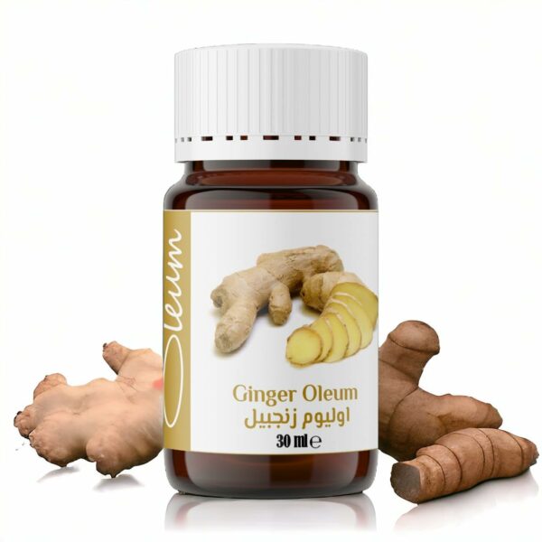عرض 2 حبة زيت الزنجبيل