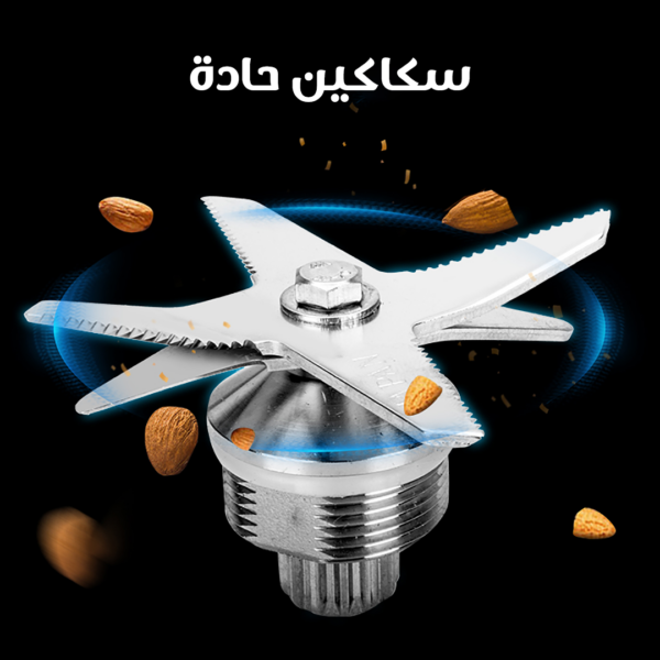 ⁦خلاط كهربائي سيلفر كرست 4500 واط⁩ - الصورة ⁦5⁩