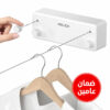عرض مجفف الملابس السحري 2 في 1 بضمان عامين + حبل نشر غسيل قابل للسحب بضمان عامين