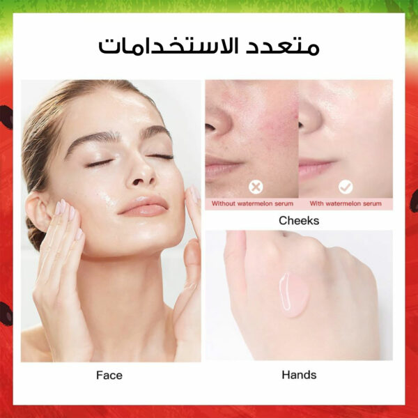 ⁦• سيرم النضارة بخلاصة النياسيناميد⁩ - الصورة ⁦4⁩