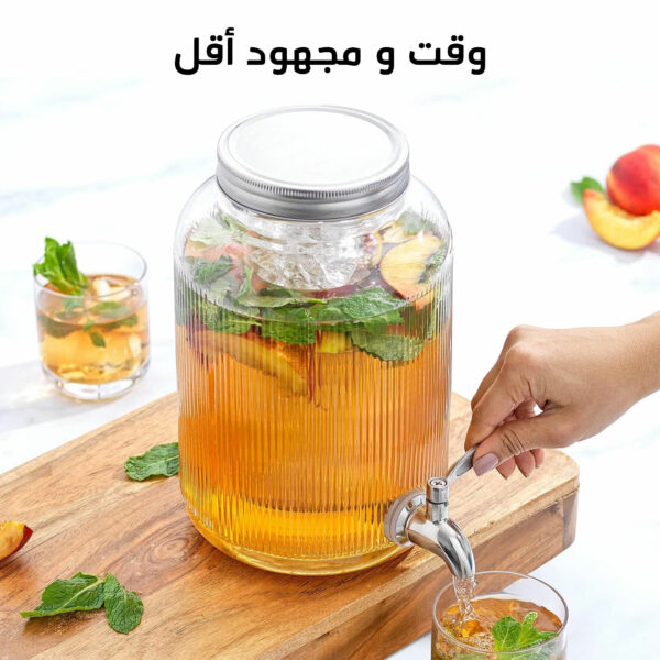 ⁦• موزع العصائر و العزومات العملى⁩ - الصورة ⁦3⁩