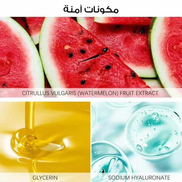 ⁦• سيرم النضارة بخلاصة النياسيناميد⁩ - الصورة ⁦3⁩