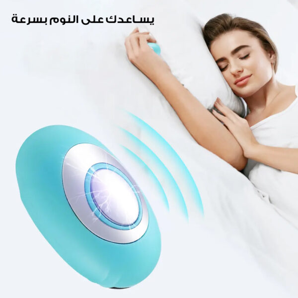 ⁦• جهاز النوم السحرى (فى ثواني)⁩ - الصورة ⁦2⁩