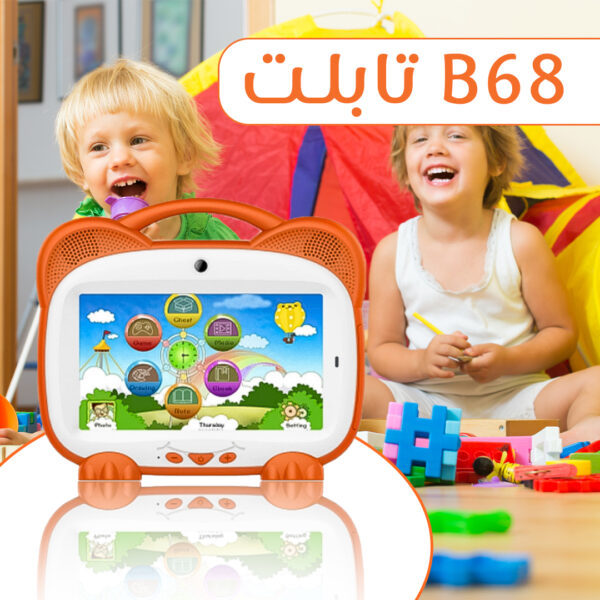 ⁦• تابلت للأطفال مزود ب 2 شريحة(ضمان 6 شهور)⁩ - الصورة ⁦2⁩