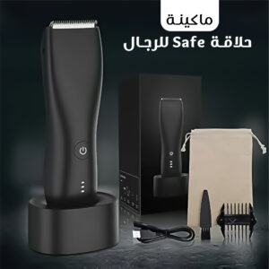 ماكينة حلاقة Safe للرجال