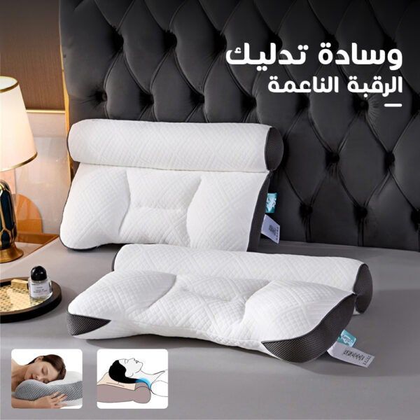 • وسادة تدليك الرقبة الناعمة