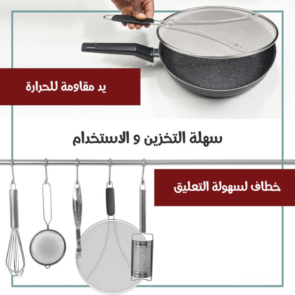 ⁦واقي من رذاذ القلي⁩ - الصورة ⁦5⁩