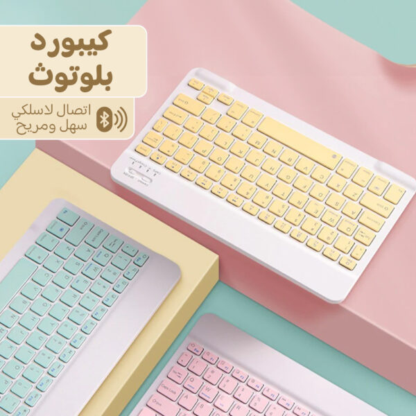 ⁦• 5G A10 تابلت  +  كيبورد بلوتوث (ضمان 6 اشهر )⁩ - الصورة ⁦2⁩