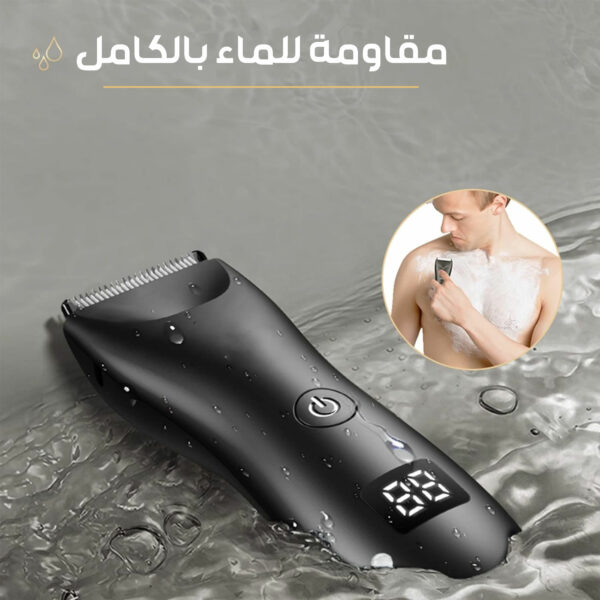 ⁦ماكينة حلاقة  للجسم DENX مع شاشاة رقمية ضمان 3 اعوام⁩ - الصورة ⁦2⁩