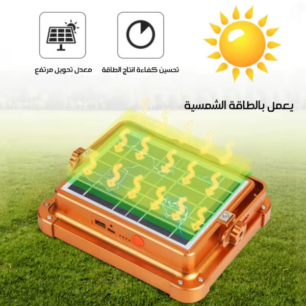 ⁦بور بنك بكشاف بالطاقة الشمسية 5 أوضاع إضاءة⁩ - الصورة ⁦3⁩