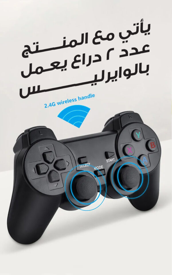 ⁦جهاز ألعاب بدقة 4K مع دراعات تحكم⁩ - الصورة ⁦4⁩