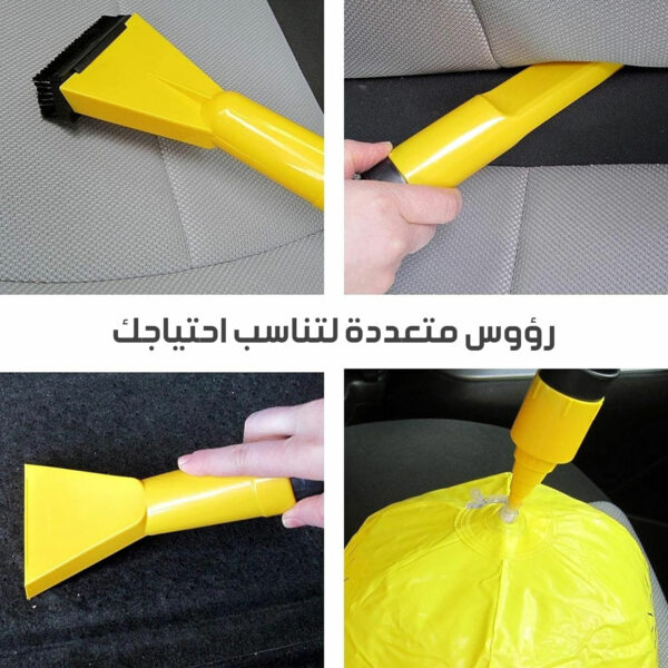 ⁦عرض مكنسة سيارة + هدية ليزر⁩ - الصورة ⁦6⁩