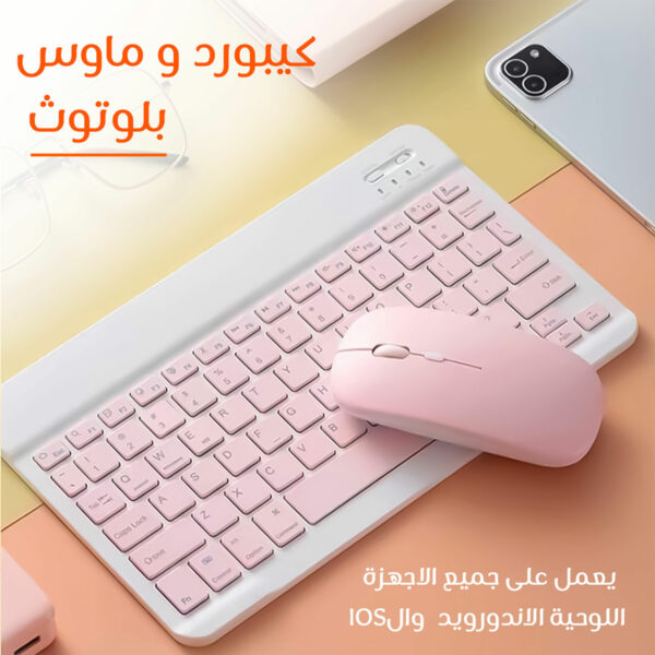⁦• 5G A10 تابلت  +  كيبورد و ماوس بلوتوث (بضمان  6 اشهر )⁩ - الصورة ⁦3⁩