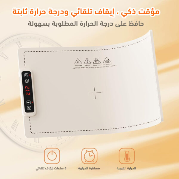 ⁦حصيرة تسخين الطعام المحمولة⁩ - الصورة ⁦3⁩