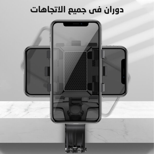 ⁦حامل جوال للسيارة مضاد للانزلاق⁩ - الصورة ⁦3⁩