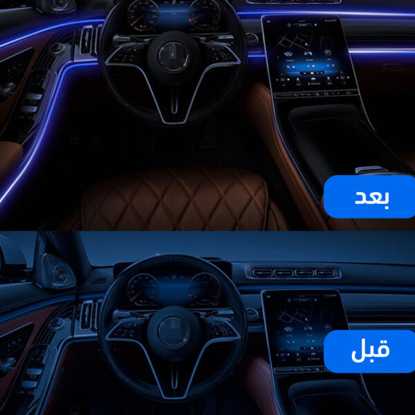 ⁦• شريط اضاءة LED للسيارة بتطبيق⁩ - الصورة ⁦5⁩