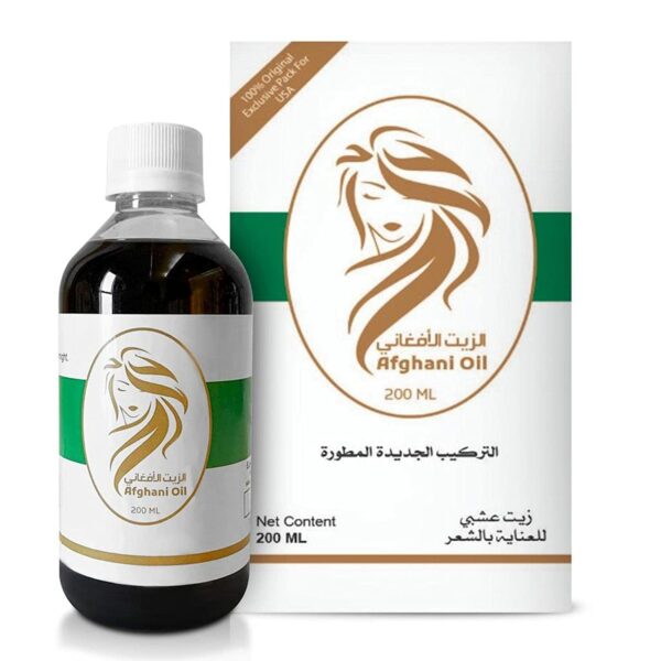 ⁦عرض 2 الزيت الافغاني الاصلي⁩ - الصورة ⁦4⁩