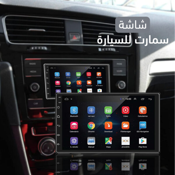 ⁦• شاشة سمارت للسيارة/damage⁩ - الصورة ⁦3⁩