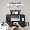 • حامل معدني قابل للتعديل