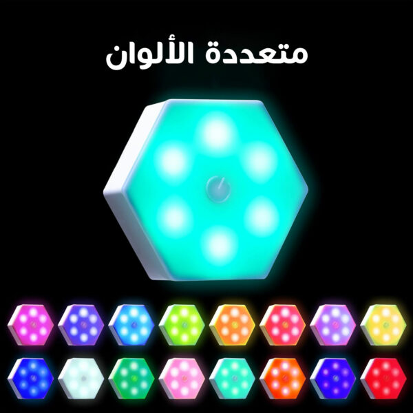 ⁦تسع خلايا مضيئة خصم 50 %⁩ - الصورة ⁦4⁩