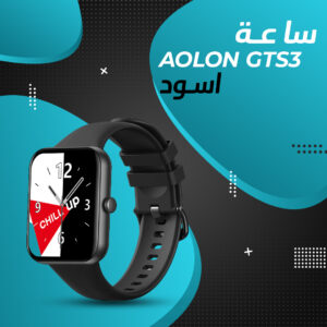 • ساعة Aolon GTS3