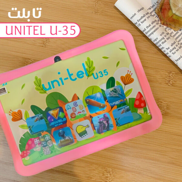 ⁦• تابلت Unitel U-35(ضمان 6 شهور)⁩ - الصورة ⁦6⁩