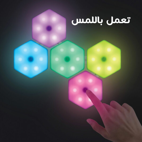 ⁦تسع خلايا مضيئة خصم 50 %⁩ - الصورة ⁦5⁩