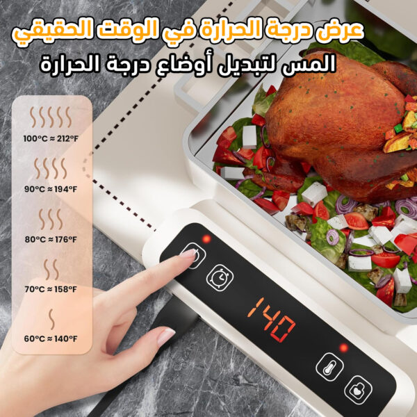 ⁦حصيرة تسخين الطعام المحمولة⁩ - الصورة ⁦7⁩