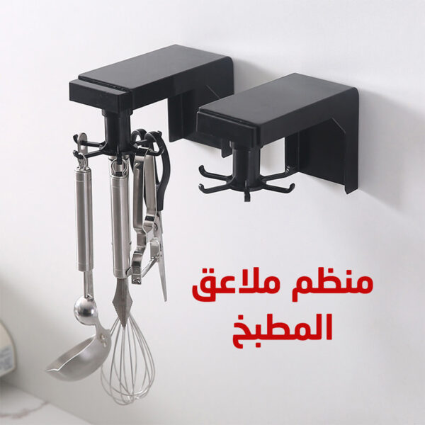⁦منظم لتعليق الملاعق للمطبخ⁩ - الصورة ⁦2⁩