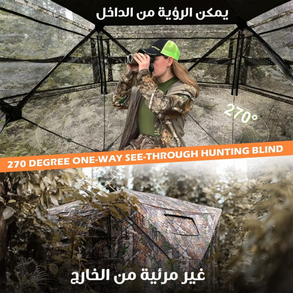 ⁦• خيمة الصحراء الآمنة⁩ - الصورة ⁦3⁩