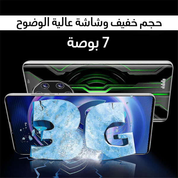 ⁦• تابلت U722 (ضمان 6 شهور)⁩ - الصورة ⁦6⁩