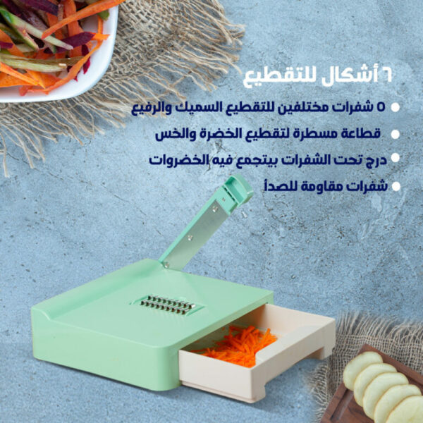⁦قطاعة مندولين 6 في 1⁩ - الصورة ⁦6⁩