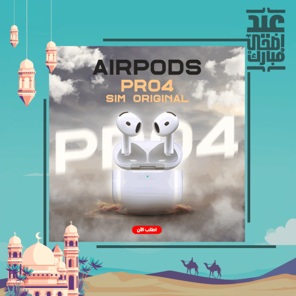 ⁦• Airpods pro 4 sim original⁩ - الصورة ⁦3⁩