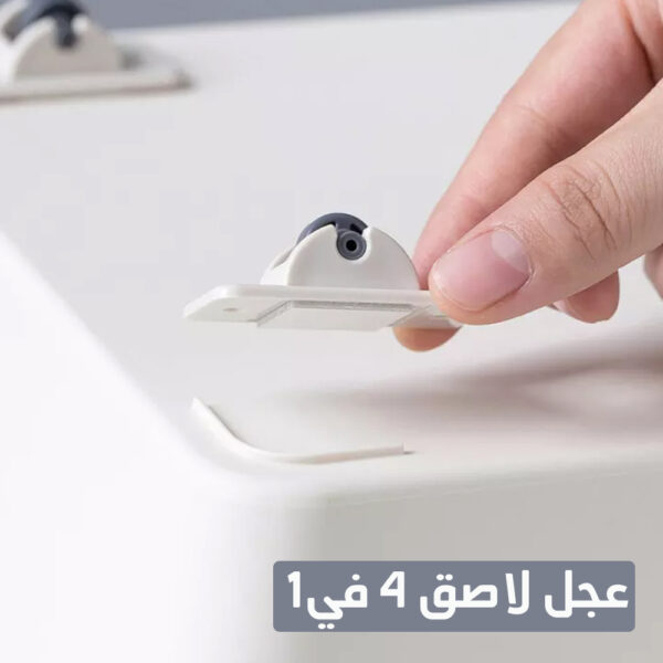 ⁦عجل لاصق 4 في 1⁩ - الصورة ⁦5⁩
