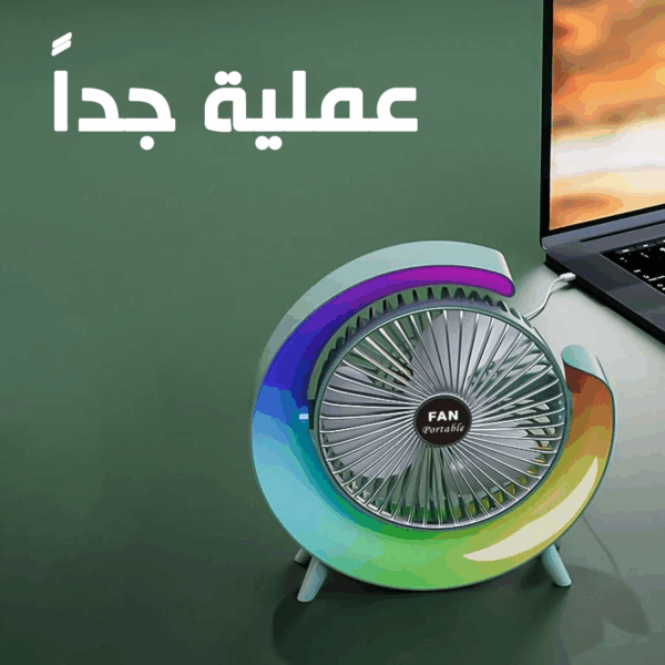 ⁦• مروحة Colorful fan الحديثة⁩ - الصورة ⁦2⁩