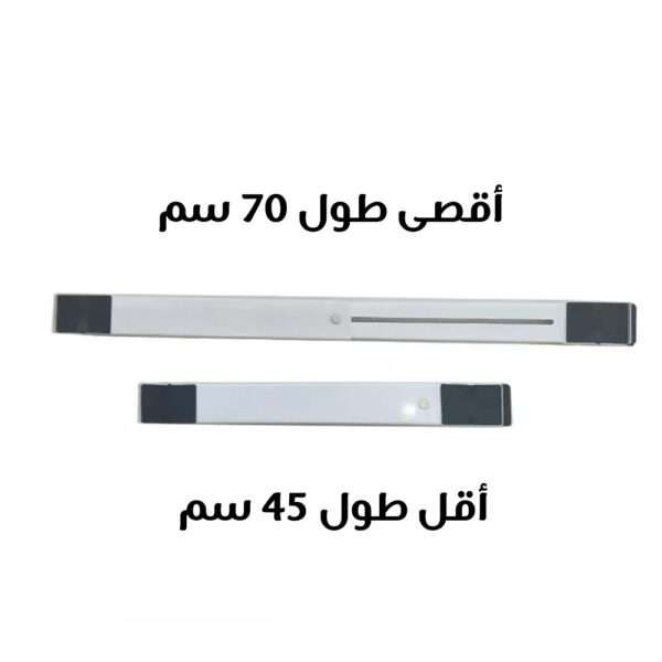 ⁦حامل ومحرك الاثاث⁩ - الصورة ⁦4⁩