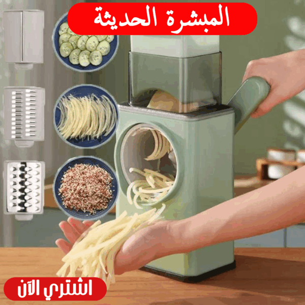 ⁦المبشرة الحديثة⁩ - الصورة ⁦5⁩