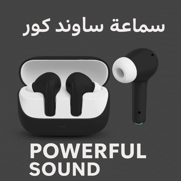 ⁦سماعة ساوند كور لون اسود⁩ - الصورة ⁦2⁩