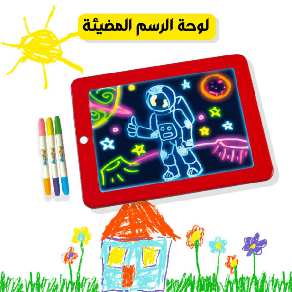 ⁦سبورة الاطفال المضيئة Magic Pad⁩ - الصورة ⁦4⁩