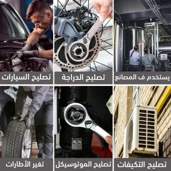 ⁦مفتاح متعدد الاستخدامات 48 في 1⁩ - الصورة ⁦2⁩