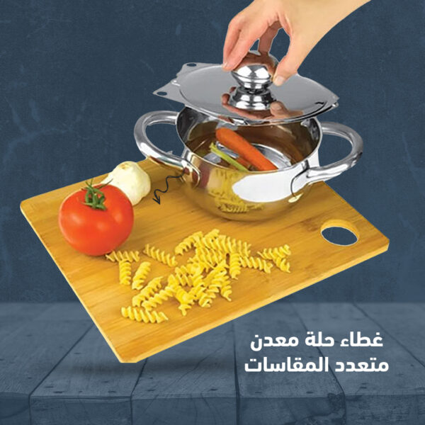 ⁦غطاء حلة معدن متعدد المقاسات⁩ - الصورة ⁦3⁩