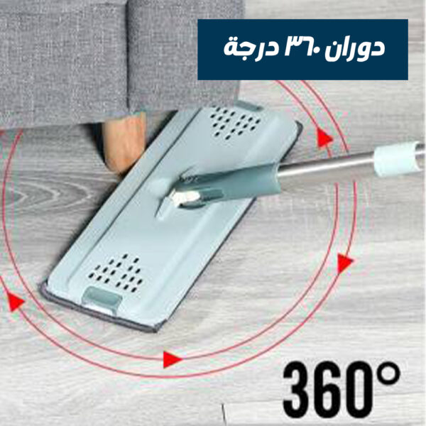 ⁦جردل سوبر فلات Mop⁩ - الصورة ⁦4⁩