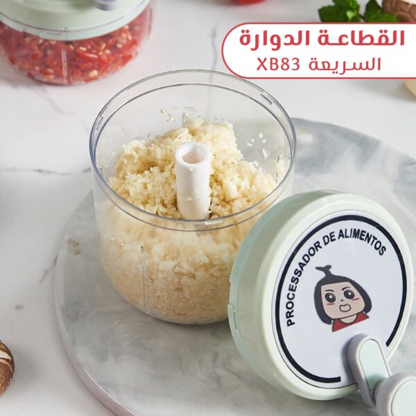 ⁦القطاعة الدوارة السريعة XB83⁩ - الصورة ⁦4⁩
