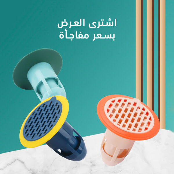 ⁦عرض ثلاث قطع السدادة السحرية⁩ - الصورة ⁦6⁩
