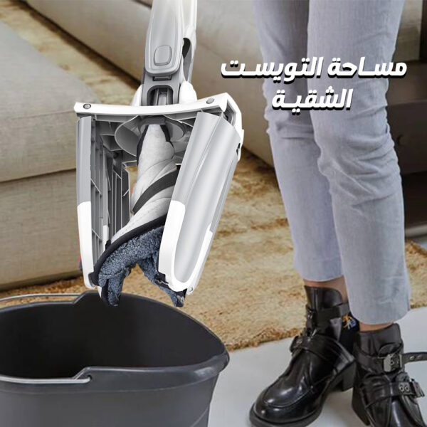 ⁦مساحة التويست الشقية⁩ - الصورة ⁦6⁩